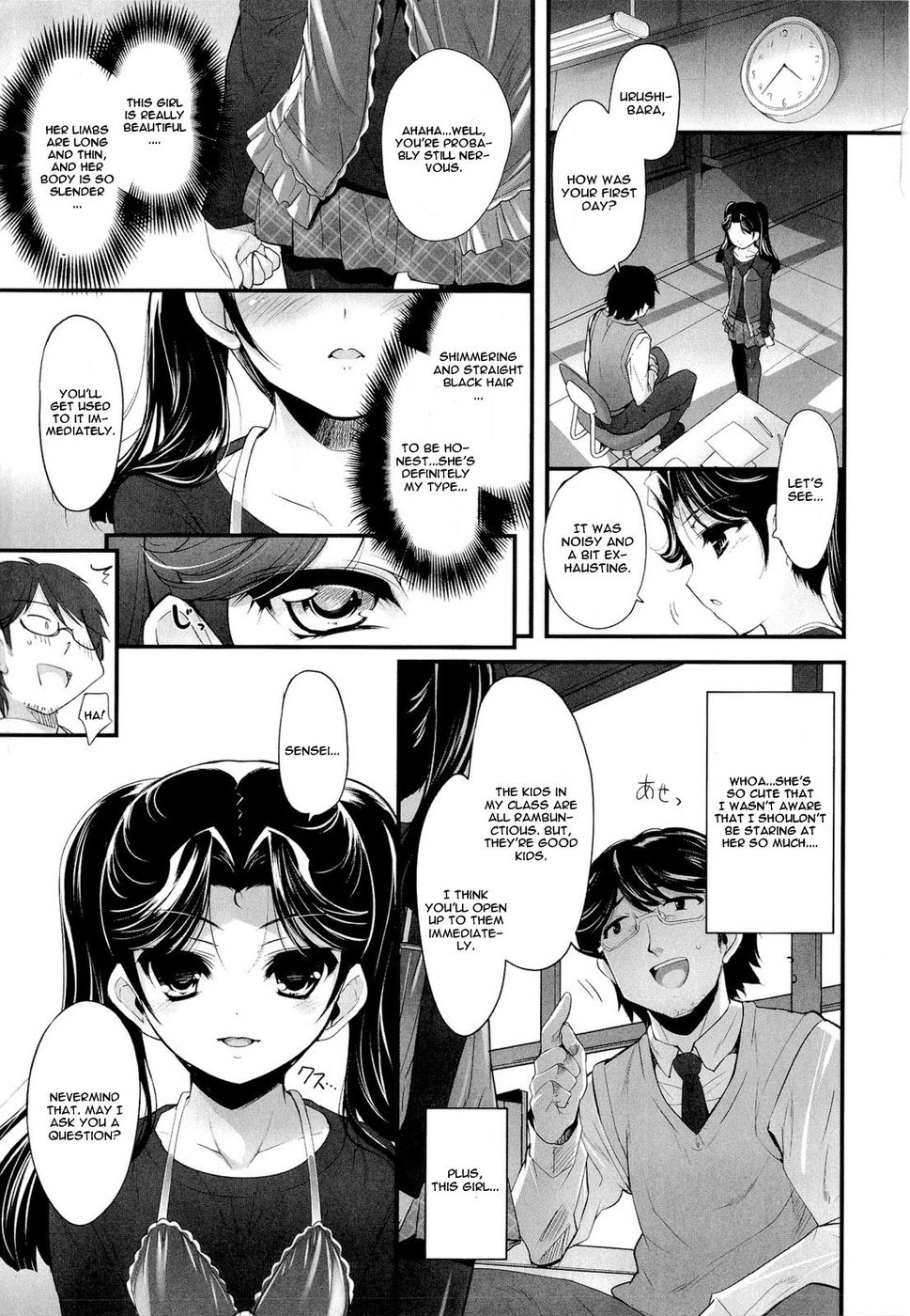 Hentai Manga Comic-Sadistic Twelve-Chapter 1-3